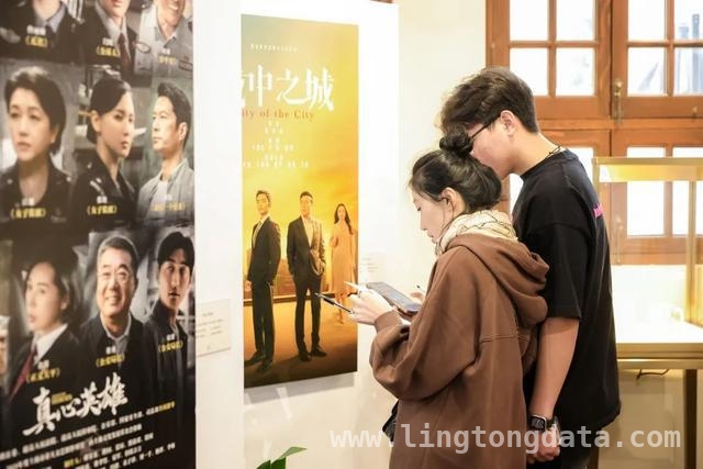 探秘上海“剧像人生”互动空间，感受影视魅力！，景甜张晚意现身，“剧像人生”互动空间亮点多！
