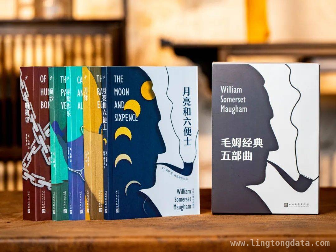 黄圣依离婚后魅力升级，毛姆经典五部曲值得一读，黄圣依离婚后美出新高度，阅读重塑自我，毛姆经典不容错过