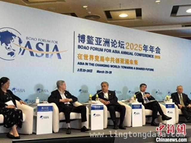 人口老龄化加剧，博鳌亚洲论坛专家为养老金改革开“药方”，2025博鳌年会：探寻应对人口老龄化的养老金改革良策