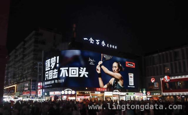 健合集团2024营收130.5亿，中国市场成关键支撑！
