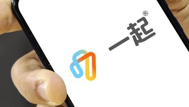 一起教育科技2024财报背后：业务增长与高层行动，一起教育科技2024财报：收入增长与减亏并行，刘畅再度增持