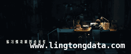 36岁二胎爸爸过劳离世，生命警钟为谁而鸣？