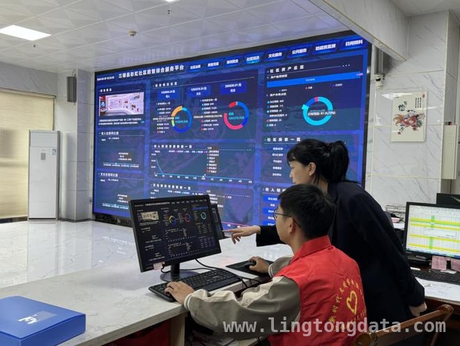 数智赋能，贵州移动黔东南分公司书写发展新篇章