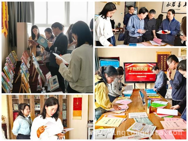 3月25日，金桥学校与镇平骨干教师开启精彩教学研修之旅