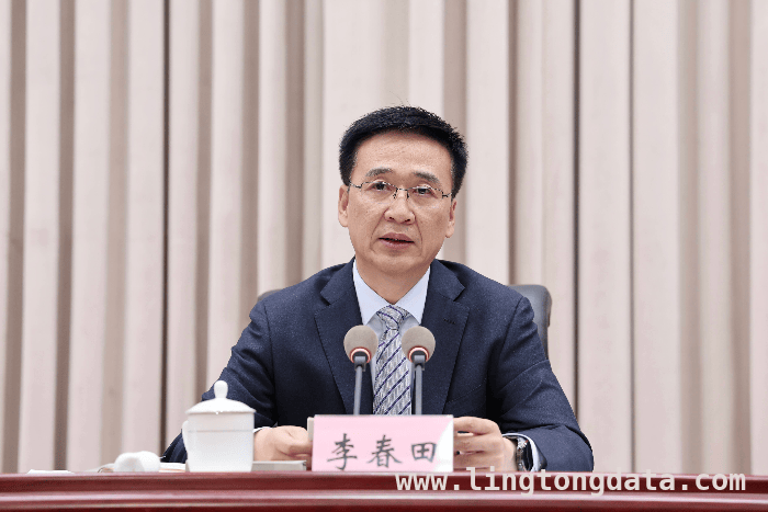 滨州：政府会议强调廉政，全力冲刺一季度经济“开门红”