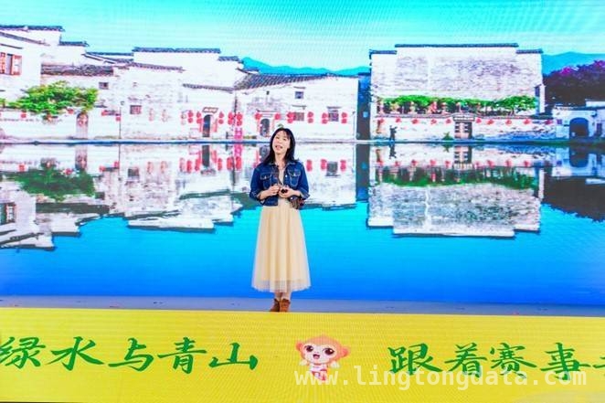 2025长三角绿水青山运动会：黄山邀您邂逅山水之美，相约黄山！2025长三角绿水青山运动会蓄势待发