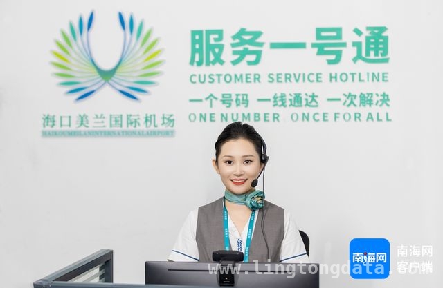 海南三大机场2025夏秋航季发力，国际航线连接世界！