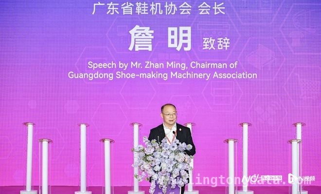 东莞厚街展会启幕，制衣制鞋产业借智升级