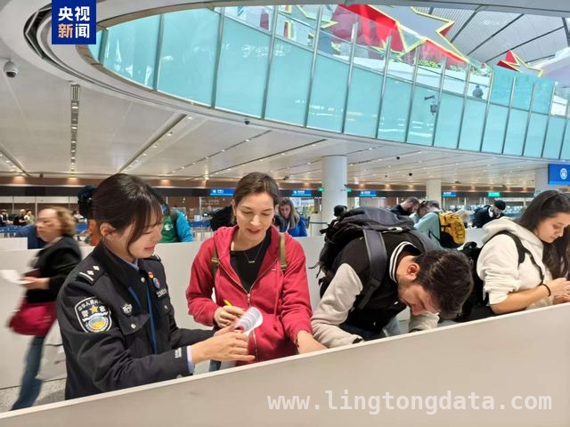 240小时过境免签百日，北京口岸外国游客量激增