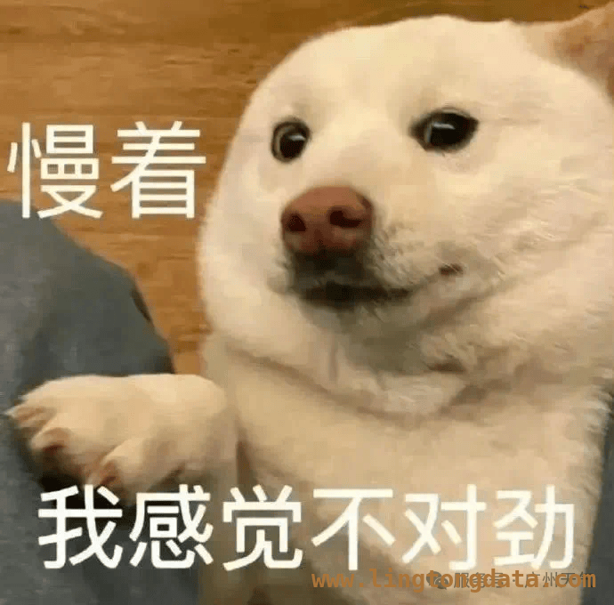 广州：“秋爽”假象背后，强冷空气正悄然逼近！