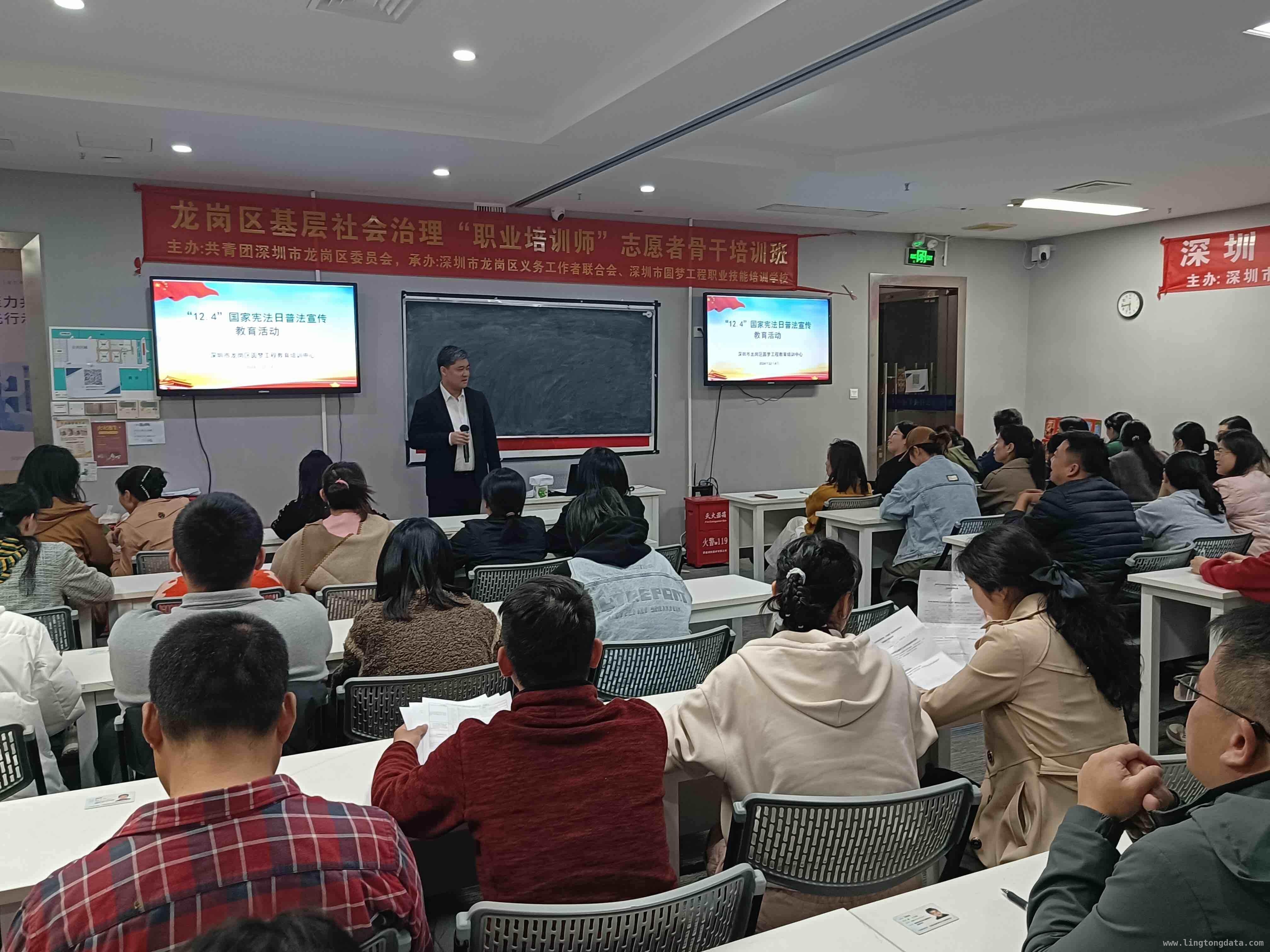 龙岗新阶层风采：何书一燃动公益，凝聚新力量