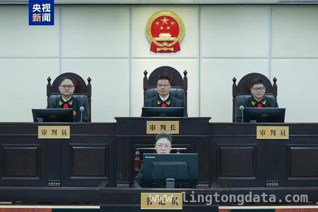 戴道晋受贿、利用影响力受贿案一审公开开庭，震惊！湖南省政协原副主席巨额受贿案一审开庭