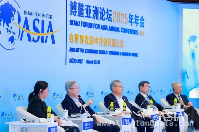 2. 博鳌论坛郭树清发声：多举措推进养老金改革缩小城乡差距