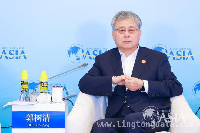 2. 博鳌论坛郭树清发声：多举措推进养老金改革缩小城乡差距