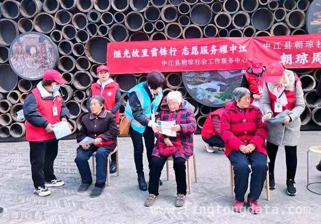 张昭琼：让公益之花在中江绚烂绽放