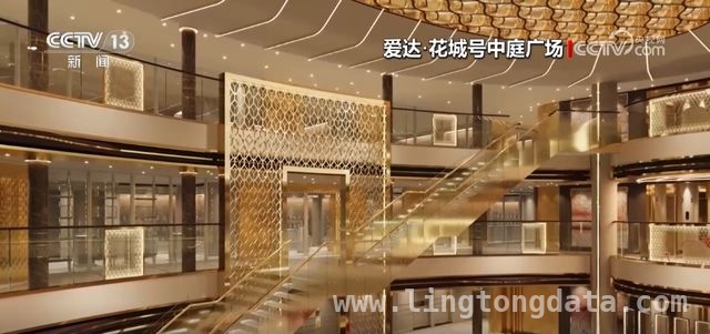 3. 爱达·花城号：以敦煌之美，开启海上新征程！，4. 国产大型邮轮爱达·花城号：用中式美学连接世界！