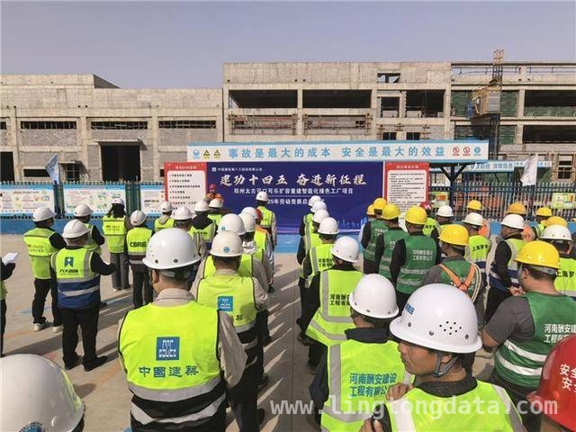 2025，郑州太古可口可乐新工厂春季发力迈向投产