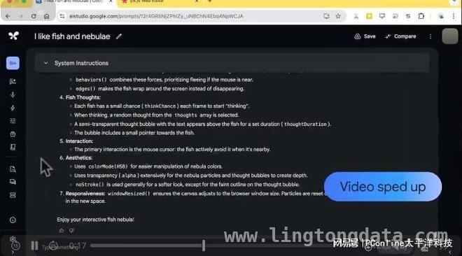 Google Gemini 2.5来袭，能否挑战OpenAI霸主地位？，Gemini 2.5与OpenAI图像模型：科技领域的新一轮较量