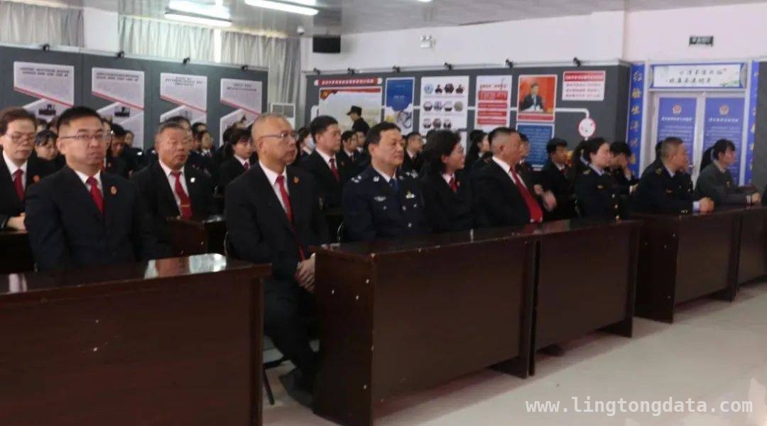 石嘴山中院廉政活动：锻造忠诚干净担当法院铁军