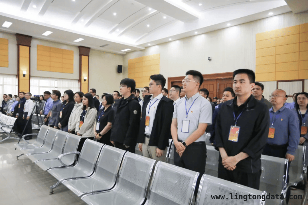 国开行广西分行原副处长涉三罪受审，当庭认罪，平果法院庭审国开行广西分行原副处长，干部职工旁听