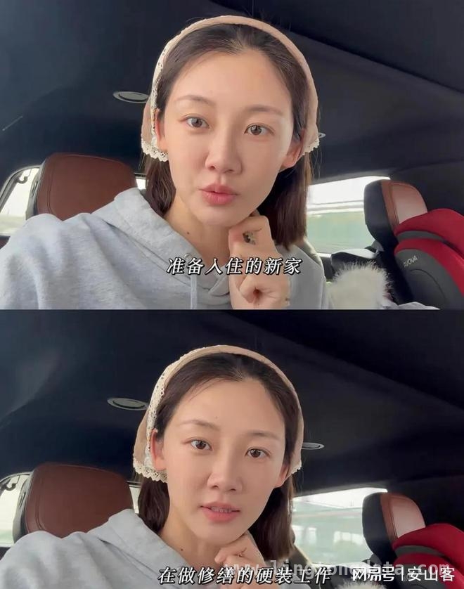 苗苗搬家vlog引关注，郑恺租房背后有何考量？