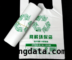 可降解塑料真相大揭秘：别再随意丢弃！