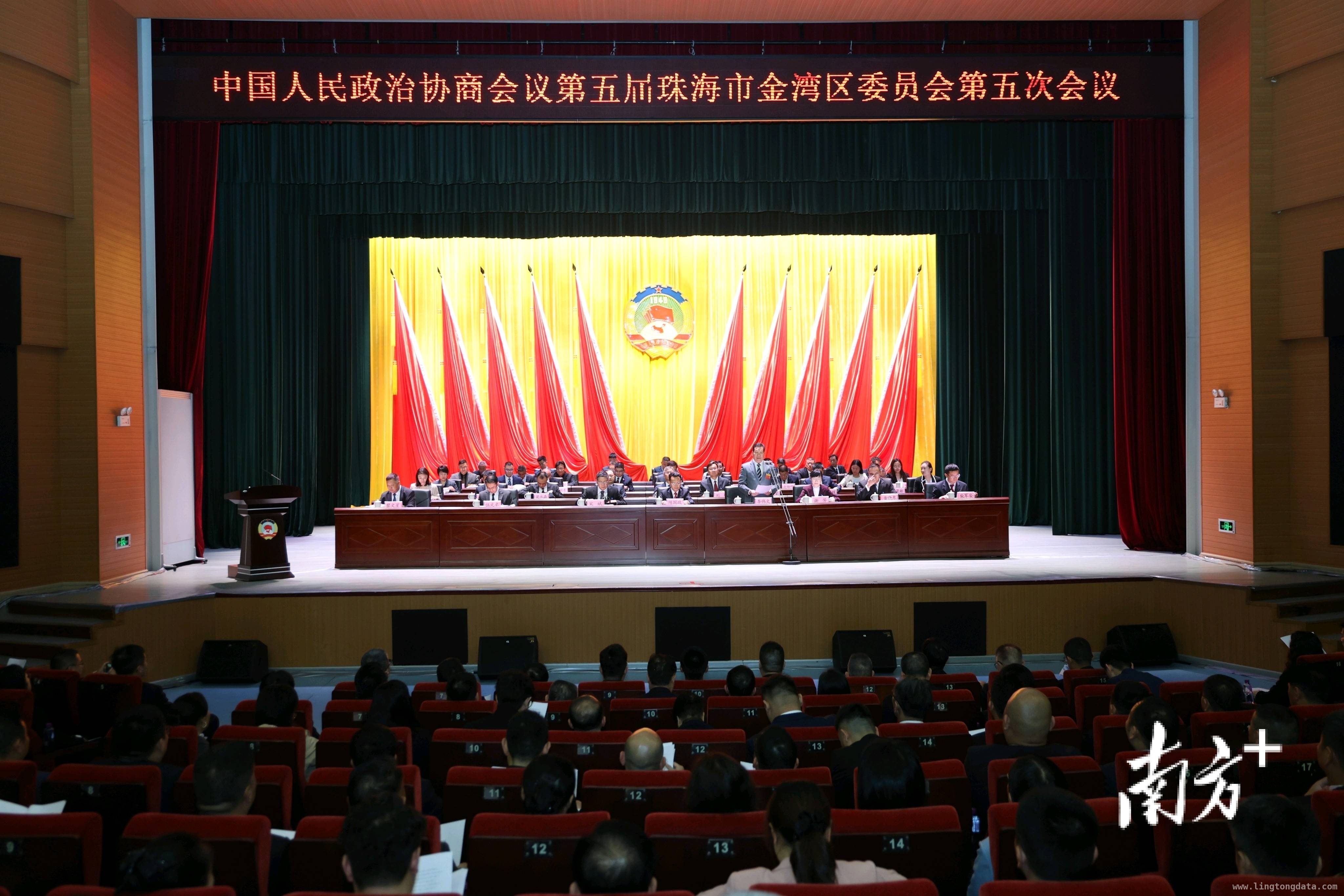 聚焦金湾政协会议，提案办复全完成，委员献策促发展