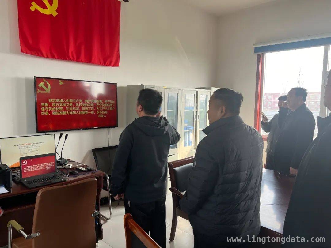 王莹一行调研驻村帮扶，共绘乡村振兴美好蓝图，实地调研驻村工作，省生态环境厅助力乡村振兴加速跑