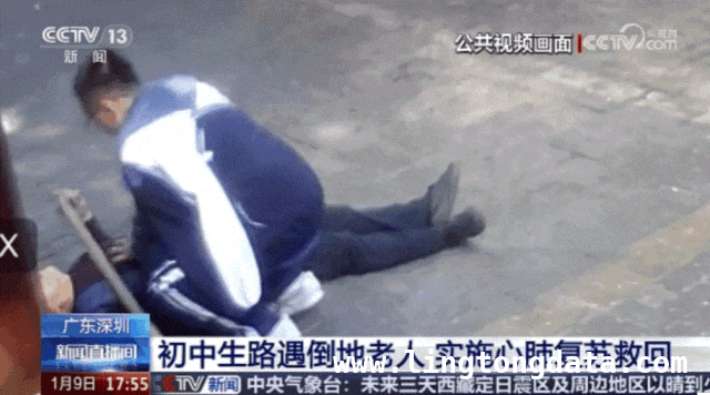 “急救侠”张宇恒入选“微文明之星”，少年风采闪耀，宝安学子张宇恒入选“微文明之星”，曾街头勇救老人