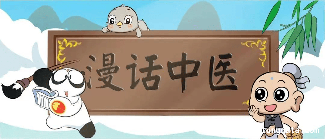 中医教你对抗干眼症，穴位按摩与养生秘诀