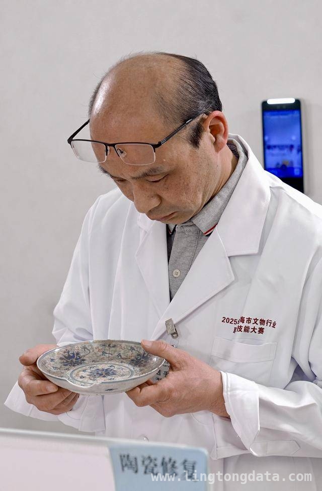 2025上海文物职业技能大赛拉开帷幕