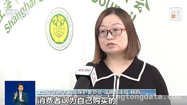 手机App自动续费乱象频发，消费者权益谁来守护？