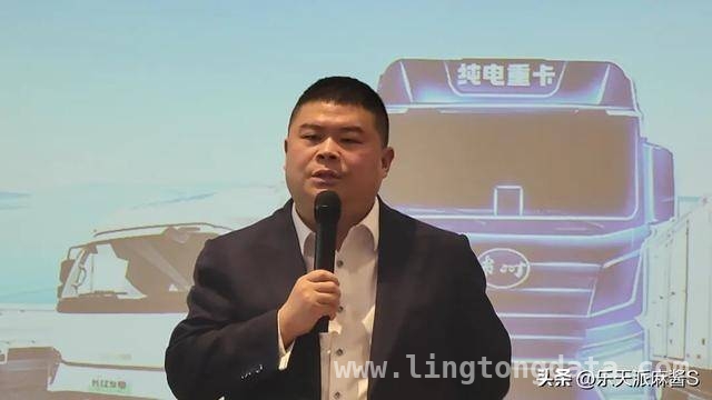 贵阳市河南商会五周年庆典：多商会共探新能源商机，“聚力电动贵州”活动：商会携手共促产业新发展