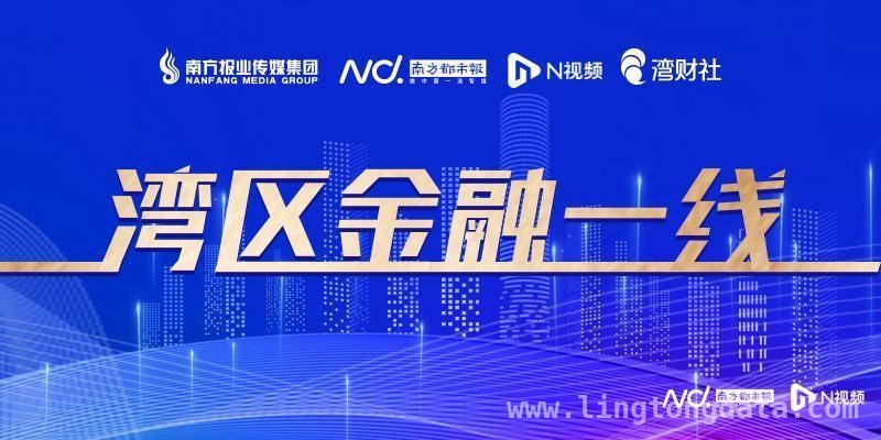 中国银行2024业绩盘点：净息差、资本充足率与分红方案，海外业务影响下，中国银行净息差何去何从？