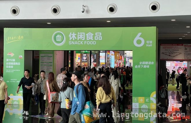 糖酒会上，传统零食的健康转型之路，传统零食“改头换面”，健康风潮来袭！