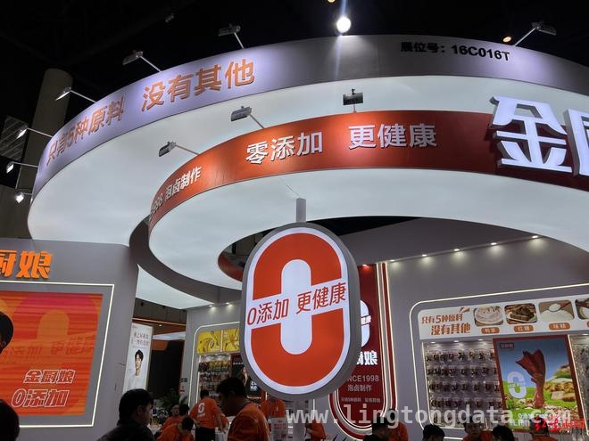 糖酒会上，传统零食的健康转型之路，传统零食“改头换面”，健康风潮来袭！