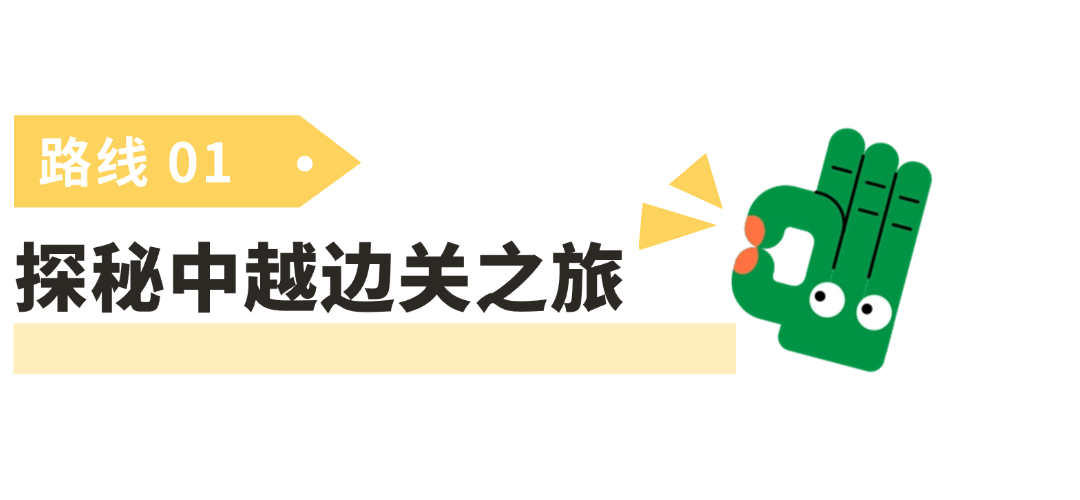 广西三月三狂欢，美食、非遗、美景一个都不能少！，三月三游广西，舌尖上的非遗盛宴与绝美风光
