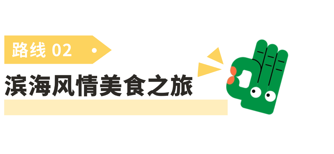 广西三月三狂欢，美食、非遗、美景一个都不能少！，三月三游广西，舌尖上的非遗盛宴与绝美风光
