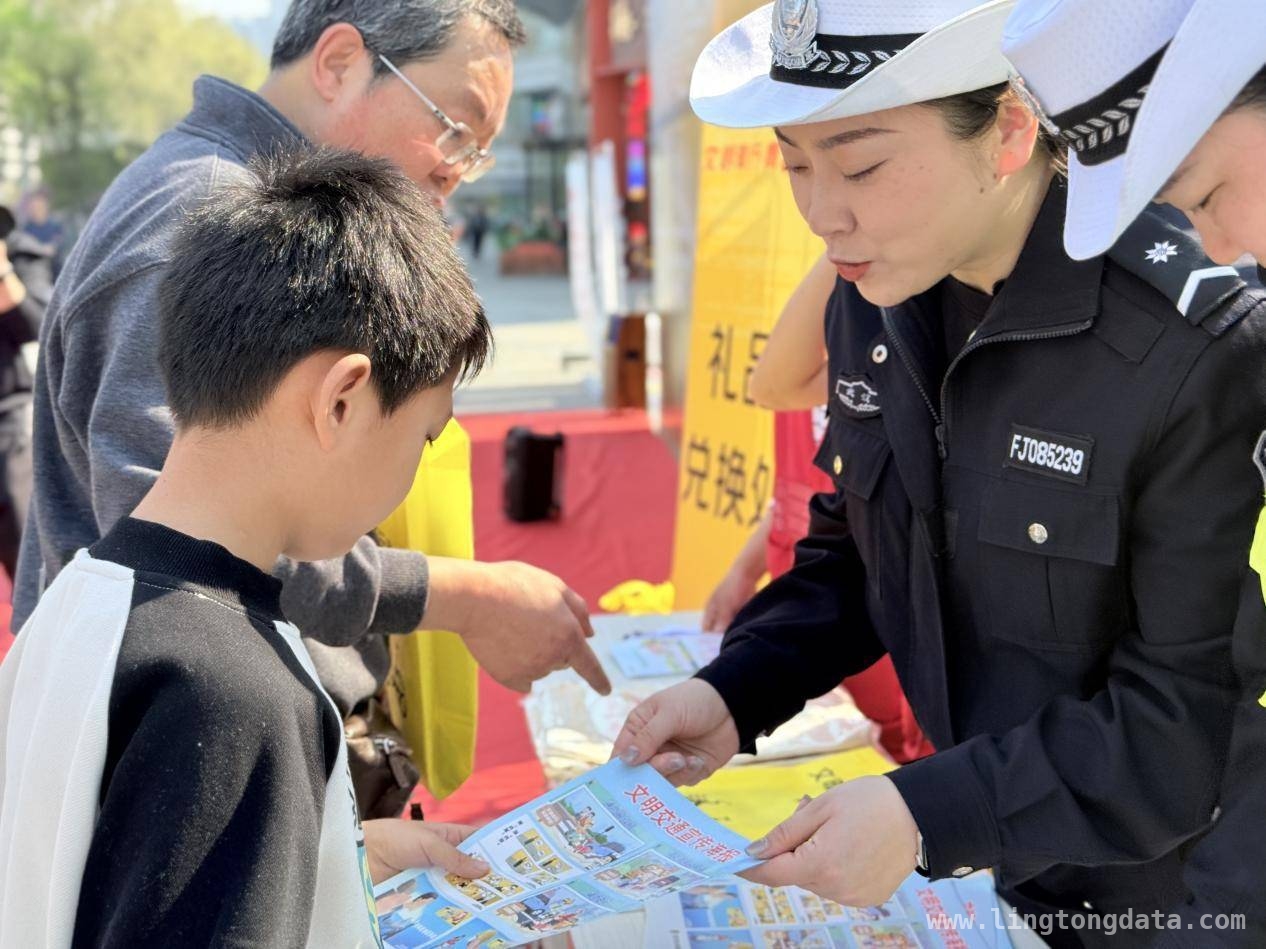 “文明骑行·青山同行”活动：政企携手绘就城市文明新画卷