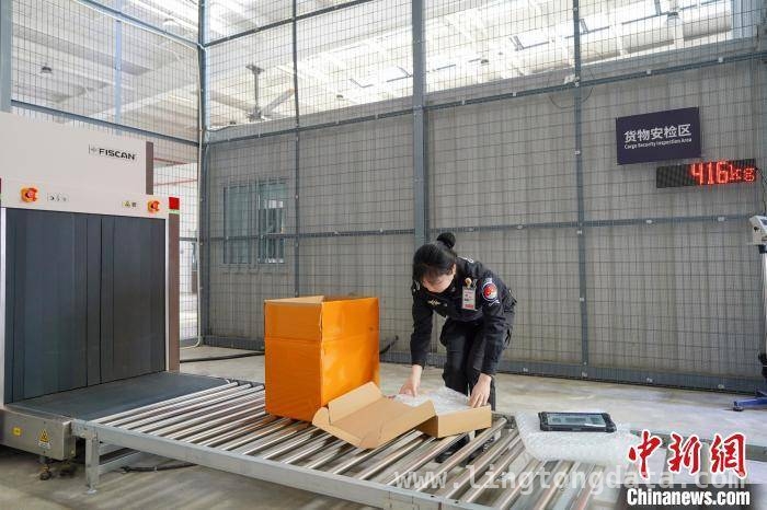 三峡机场国际货运启航，助力企业降本增效 宜昌三峡机场国际货站启用，航空货运开启新篇章