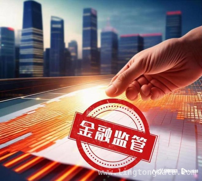 从华夏到瑞众，保险业务传承下的违规之殇