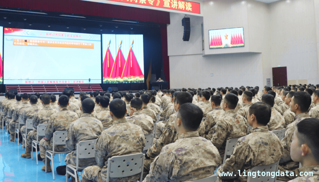 聚焦新共同条令，北部战区陆军部队官兵积极践行强军目标