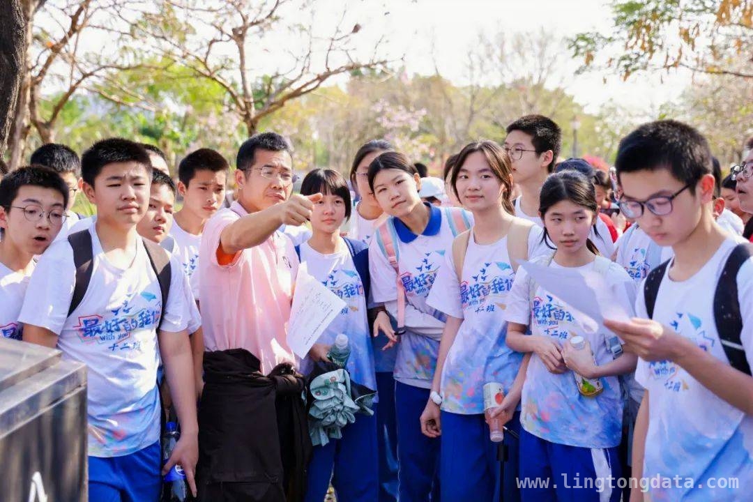 户外移动课堂：让学子在春天里成长蜕变 移动课堂开启，学子春日探索新征程