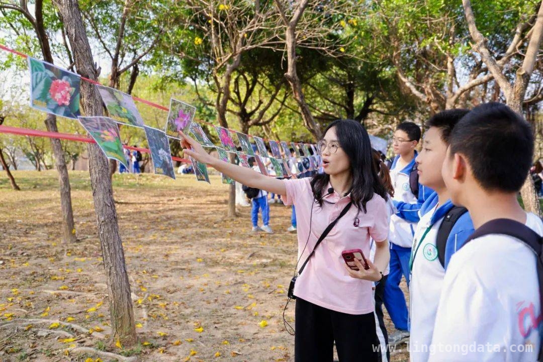 户外移动课堂：让学子在春天里成长蜕变 移动课堂开启，学子春日探索新征程