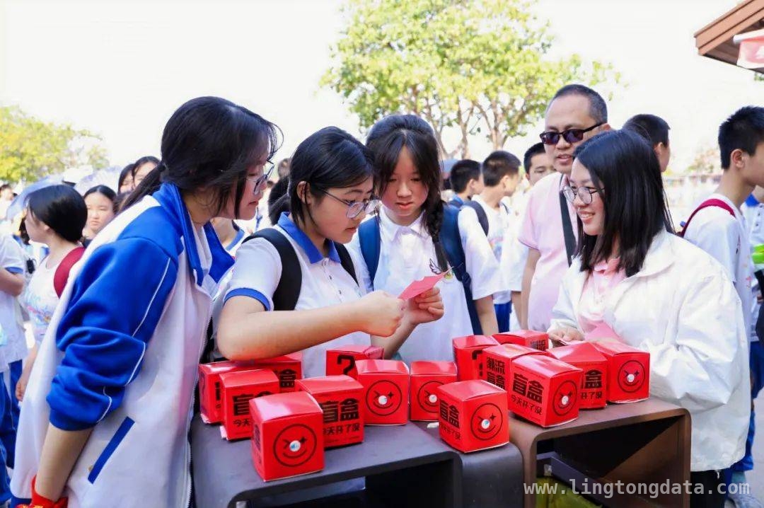 户外移动课堂：让学子在春天里成长蜕变 移动课堂开启，学子春日探索新征程
