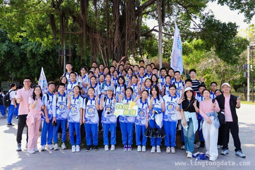 户外移动课堂：让学子在春天里成长蜕变 移动课堂开启，学子春日探索新征程