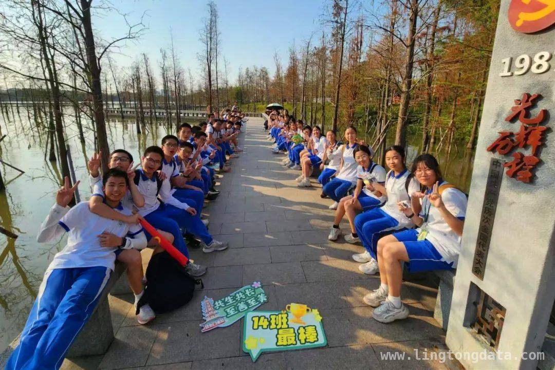 户外移动课堂：让学子在春天里成长蜕变 移动课堂开启，学子春日探索新征程