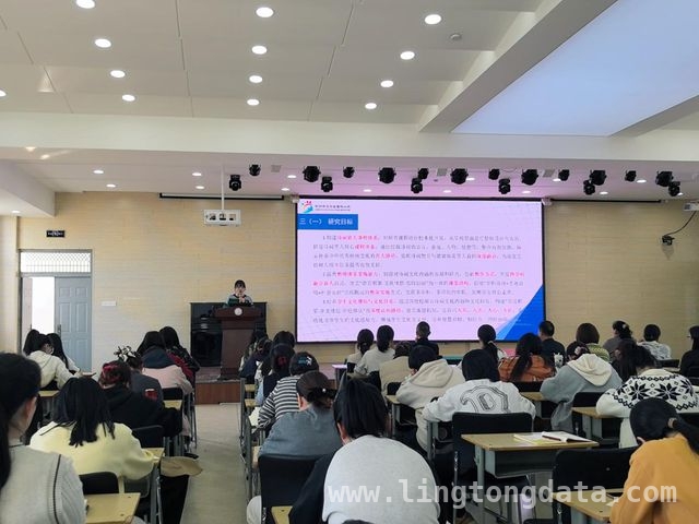 诗词育人课题开题，春晖小学为学生核心素养发展添砖加瓦