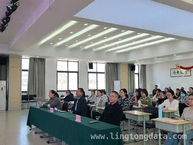 诗词育人课题开题，春晖小学为学生核心素养发展添砖加瓦