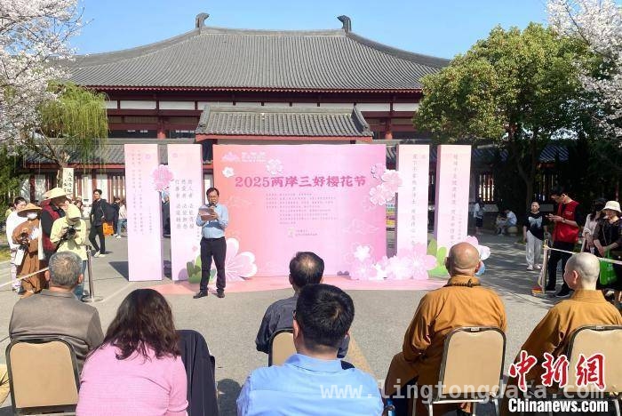 扬州2025两岸三好樱花节：自然与人文的绝美邂逅